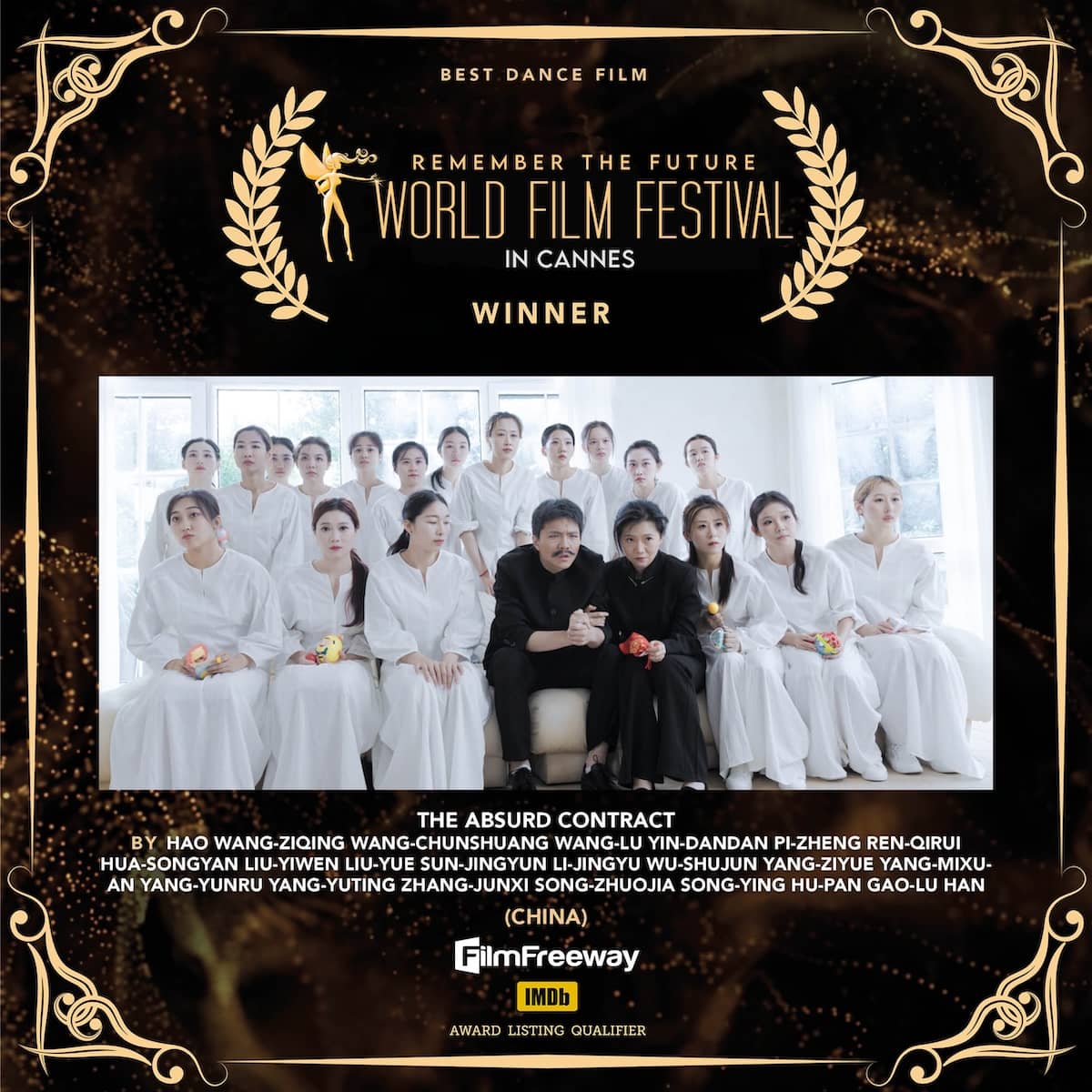 5Best Dance Film-2 THE ABSURD CONTRACTBY Hao WANG-Ziqing WANG-Chunshuang WANG-Lu YIN-Dandan PI-Zheng REN-Qirui HUA-Songyan LIU-Yiwen LIU-Yue SUN-Jingyun LI-Jingyu WU-Shujun YANG-Ziyue YANG-Mixuan YANG-Yunru YANG-Yuting ZHANG-Junxi SONG-Zhuojia SONG-Ying HU-Pan GAO-Lu AN(China)