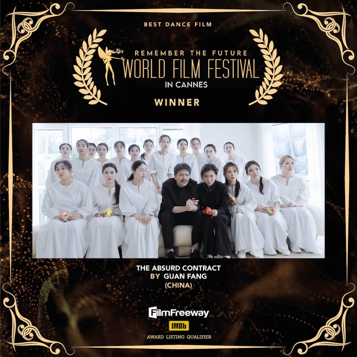 5Best Dance Film THE ABSURD CONTRACTBY Guan fang(China)